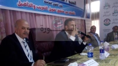 ختام فعاليات مبادرة 