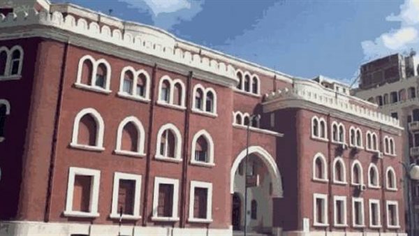 جامعة الاسكندرية