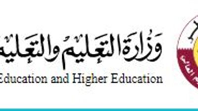 وزارة التعليم بقطر تعلن عن فتح باب التسجيل للمعلمين والمعلمات.. سجل الان