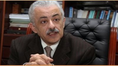 ننشر شروط اختيار المشاركين في أعمال امتحانات الثانوية العامة للعام الدراسي 2017 - 2018  