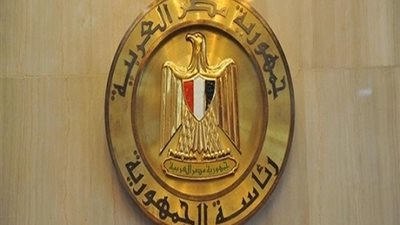 بالمستندات| تعرف على شروط استحقاق حافز الآداء للمعلمين كما نص عليه قرار رئيس الوزراء