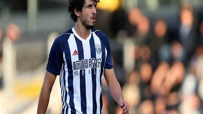 وست بروميتش يعلن رسميا التعاقد مع حجازى لـ 2022