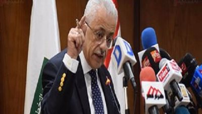 «التعليم» تكشف حقيقة حركة تغييرات جديدة بين قيادات الوزارة ومديرى المديريات