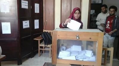 متولي أمينا وقناوي نائبا باتحاد طلاب جامعة مدينة السادات 