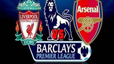 تعرف على مواعيد مباريات اليوم فى جميع ملاعب العالم والقنوات الناقلة  