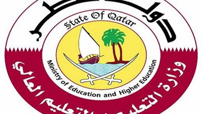 عاجل.. قطر تعلن رسميا عن حاجتها الى معلمين ومعلمات مصريين فى جميع التخصصات والمراحل التعليمية.. ننشر نص الاعلان