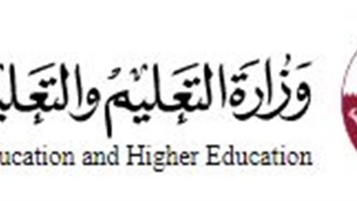 وزارة التعليم القطرية تعلن عن فتح باب التسجيل للمعلمين والمعلمات.. سجل الان 