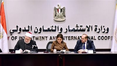 محافظ سوهاج : بتكلفة ٢٩ مليون جنيه مليون توقيع بروتوكول تعاون بين وزارة الاستثمار ومؤسسة مصر الخير لتطوير قرية زين الدين بمركز طهطا 