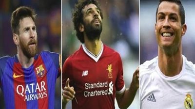 صلاح يواصل التفوق على نجوم العالم فى استفتاء افضل لاعب فى 2017
