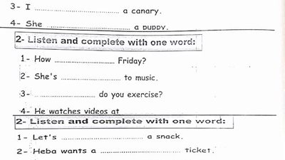 ننشر المراجعة النهائية لمادة الانجليزى للصف الرابع الابتدائى.. ما تفوتهاش