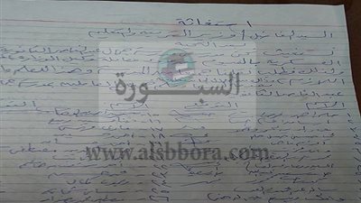 بالفيديو | لاول مرة.. طلب نقل جماعي لمعلمي مدرسة بالفيوم  والسبب اغرب من الخيال  