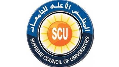 عاجل وبالمستندات| الأعلى للجامعات يعلن عن خطوات التقدم بتظلم اعضاء هيئة التدريس للترقية