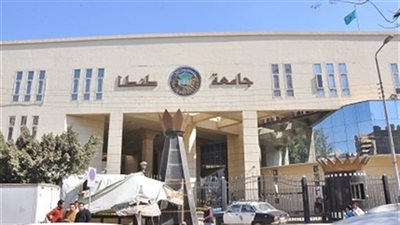غدا أخر موعد للتقديم | جامعة طنطا تعلن عن وظائف جديدة لأعضاء هيئة التدريس 