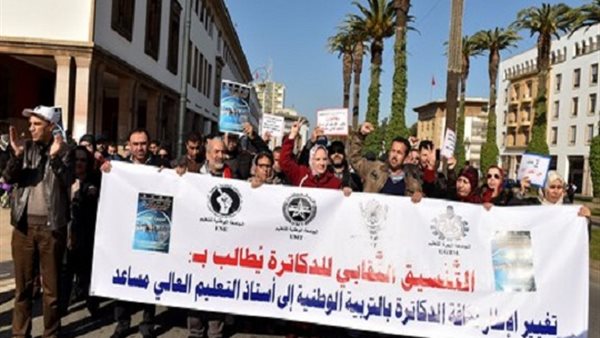 تصوير اخرون 