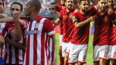 الاهلى يوجه الدعوة لنجوم 6 اندية بالدوري للمشاركة في مواجهة اتليتكو