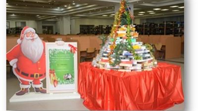 الجامعة الألمانية تهنئ المصريين بالعام الجديد