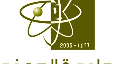 جامعة الجوف تعلن عن حاجتها الى أعضاء هيئة التدريس فى 125 تخصصا بـ 11 كلية.. ننشر نص الاعلان