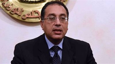 رسميا.. الحكومة: 7 يناير إجازة رسمية بمناسبة عيد الميلاد المجيد