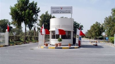 عاجل| مدارس النور البحرينيية تعلن عن وظائف جديدة للمعلمين والمعلمات في جميع المواد.. ننشر نص الإعلان