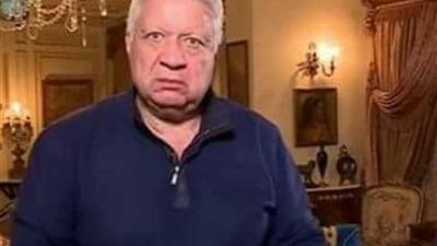 تعرف على المدير الفنى الجديد لنادى الزمالك خلفا لـ 