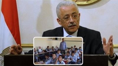 التعليم تعلن عن مفاجأة جديدة بشأن الثانيوية العامة التراكمية المقرر تطبيقها العام المقبل