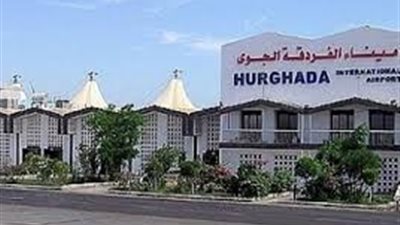 إحالة مسئولين بمطار الغردقة للمحاكمة العاجلة 