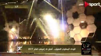 الوداد المغربى أفضل نادى فى افريقيا 