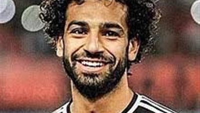 محافظ سوهاج يهنئ اللاعب محمد صلاح والاتحاد المصرى لكرة لقدم والمدير الفنى لمنتخب مصر للفوز بجوائز الافضل فى افريقيا لعام ٢٠١٧ 