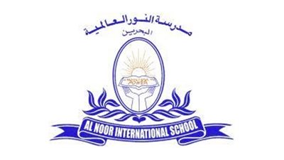 أخر موعد للتقديم الأسبوع المقبل| ارس النور البحرينيية تعلن عن وظائف جديدة للمعلمين والمعلمات في جميع المواد.. ننشر نص الإعلان