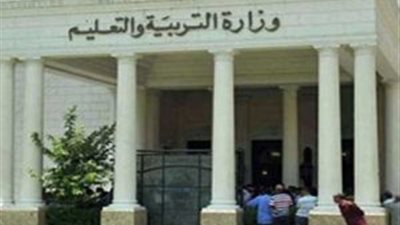 عاجل وبالمستندات| «التعليم» تعلن صرف حافز الآداء ومكافأة الامتحانات كاملة لهؤلاء المعلمين