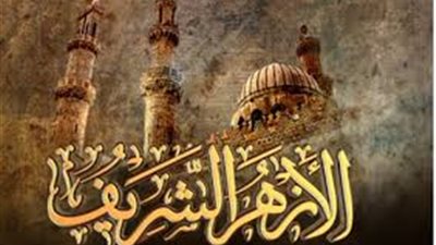 20 يناير فتح باب التقديم لعدد 2450 معلم مساعد بالمحافظات 