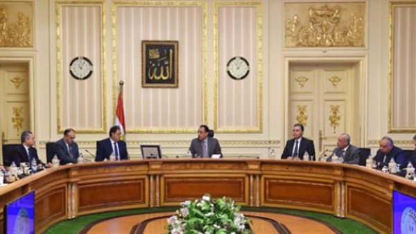 اجتماع سابق للحكومة