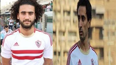 باسم مرسى وايمن حفنى فى هجوم الزمالك امام الاهلى 