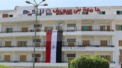 ننشر.. بيان جامعة بنى سويف بشأن واقعة سقوط  طالبة من الدور الرابع بكلية الصيدلة