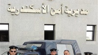 القبض على عصابة لخطف طلاب الاعدادى وتصويرهم عرايا بالاسكندرية