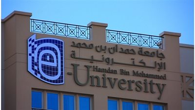عاجل| جامعة حمدان بن محمد الإماراتية تعلن عن وظائف جديدة لأعضاء هيئة التدريس المصريين