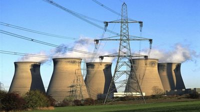 هيئة المحطات النووية للكهرباء تعلن عن حاجتها الى وظائف شاغرة.. ننشر نص الاعلان