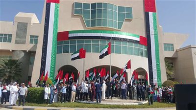 عاجل| جامعة عجمان تعلن عن وظائف جديدة لأعضاء هيئة التدريس 