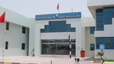 بمترتبات متميزة|  مدارس الشارقة الإمارتية تعلن عن وظائف جديدة للمعلمين والمعلمات.. ننشر نص الإعلان