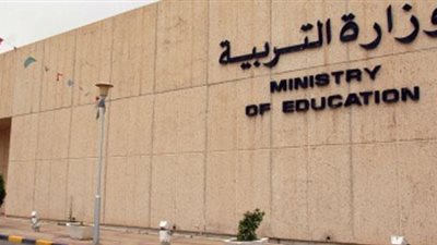 الكويت : خطة التخلص من العمالة الوافدة بداية من ابريل المقبل.. القائمة تشمل المعلمين والإداريين