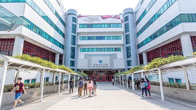 تجريد استاذ جامعى من لقبه لاتهامه بالتحرش الجنسى