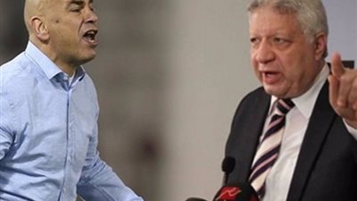 حرب التصريحات تشتعل بين الزمالك والمصرى بسبب العميد والمستشار