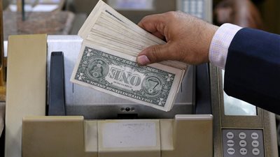 تعرف علي سعر الدولار اليوم الأحد 7-1-2018 بجميع البنوك المصرية