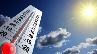 الأرصاد: تغيرات جوية بطقس اليوم.. والصغري بالوادى الجديد  6 درجات