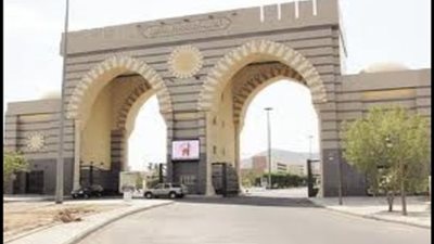 عاجل.. جامعة طيبة تعلن عن وظائف شاغرة في مختلف كلياتها.. ننشر نص الإعلان