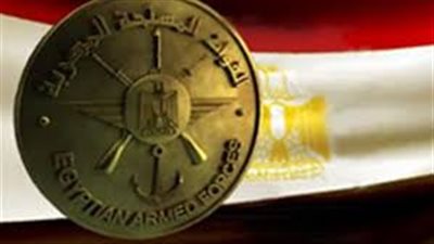 وزارة الدفاع تعلن التقديم على وظائف الخريجين والدبلومات والسائقين حتى 2018/2/12.. ننشر الاعلان 