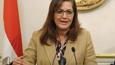 تصريحات صادمة لوزيرة التخطيط لجميع العاملين بالدولة