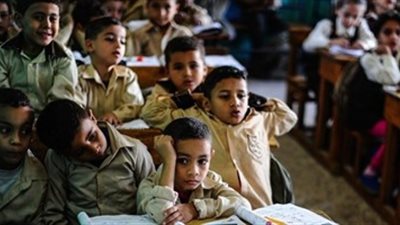 برقم الجلوس| ننشر نتيجة الشهادة الابتدائية بمحافظة القاهرة لعام 2018..  اضغط هنا