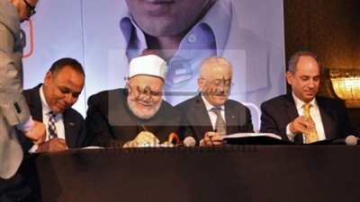 التعليم توقع بروتوكول استخدام أتوبيس الجامعة الأمريكية في نشر ثقافة العلوم بالتعاون مع مؤسسة مصر الخير 