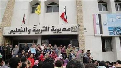 عاجل وبالمستندات| تعليمات هامة جدا جدا من التنظيم والادارة الى جميع الادارات التعليمية